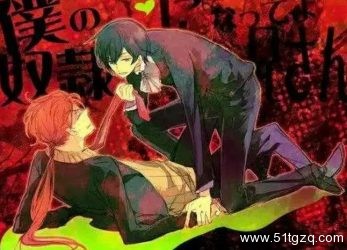 打野战？好像很刺激的样子唉！ - 51虹马