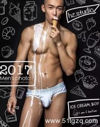 纯1被榨干后的苦恼 - 51虹马