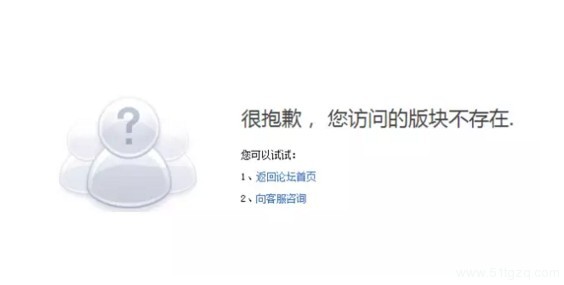 戴利短视频秀激凸?英国男人丁丁平均超16cm!天涯同志主题关版… - 51虹马 戴利短视频秀激凸?英国男人丁丁平均超16cm!天涯同志主题关版… - 51虹马