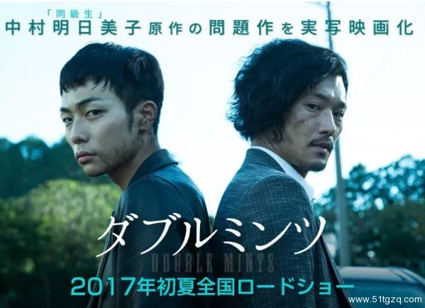 纯情的BL电影不够吸引人了?都要加入黑帮、犯罪元素了?!-51虹马