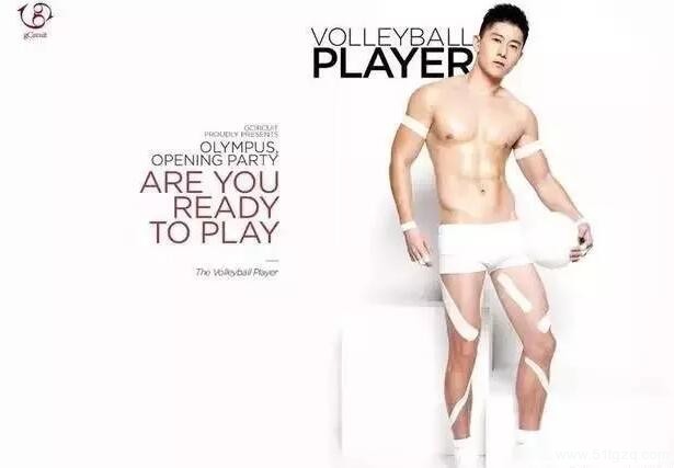 翘臀腹肌国民校草到知名卖肉男模，连洗澡全果都被基友直播！ - 51虹马