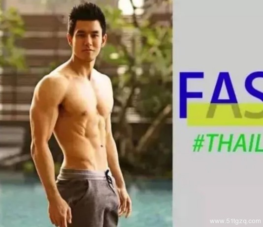 大得辣眼睛!帅气的90后小伙 - 51虹马 大得辣眼睛!帅气的90后小伙 - 51虹马