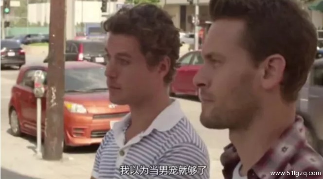 男宠激情激凸，帅哥间的宫斗 - 51虹马