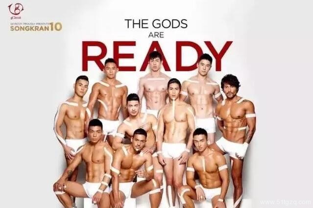 翘臀腹肌国民校草到知名卖肉男模，连洗澡全果都被基友直播！ - 51虹马