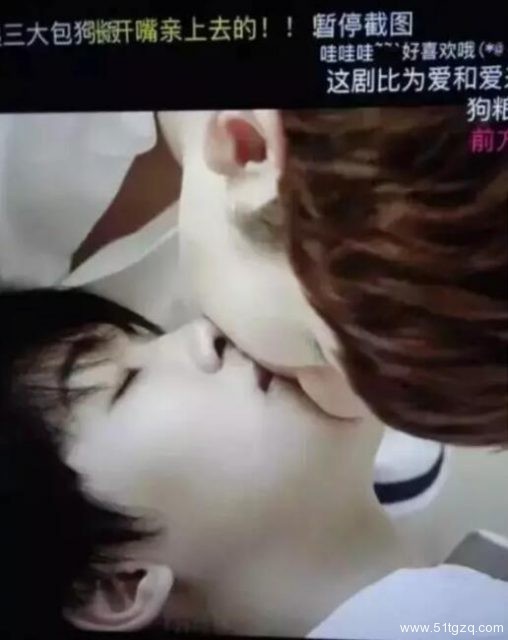 《浴室危情》未删减漫画+6部2017基情满满耽美电影 - 51虹马