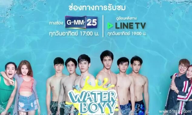 看这部剧的时候请自备纸巾,留着擦流下的口水!身材、颜值。。。我要给满分!-51虹马