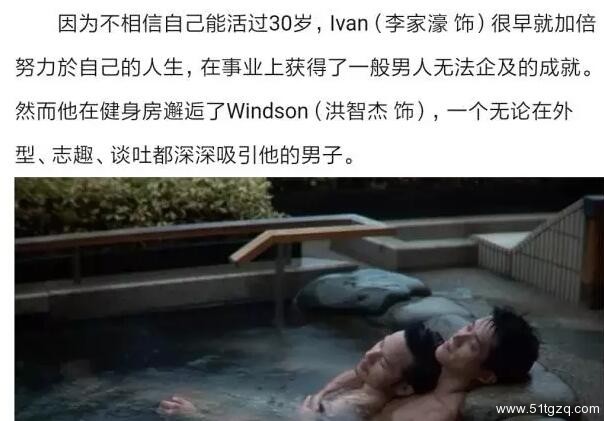 云翔七步曲之一《永久居留》一刀未箭完整版 - 51虹马