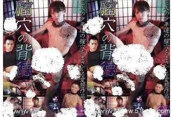 倾辛远赴日本拍片，1月份开始出售…… - 51虹马