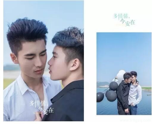 大陆同性电影床上小受花样多 - 51虹马