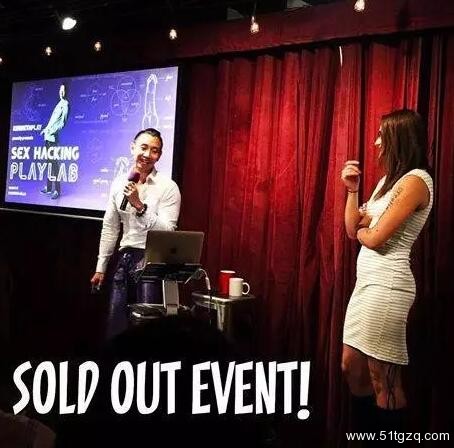 费用高达7000元的性爱教练~听说过吗？ - 51虹马