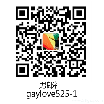 看不懂的同志片 管他呢 有美男有床戏就够了！ - 51虹马