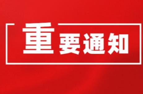 无法购买文章请看这里-男郎社
